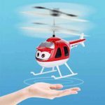 لعبة طائرة هليكوبتر صغيرة للأطفال وللبالغين (نسخة)